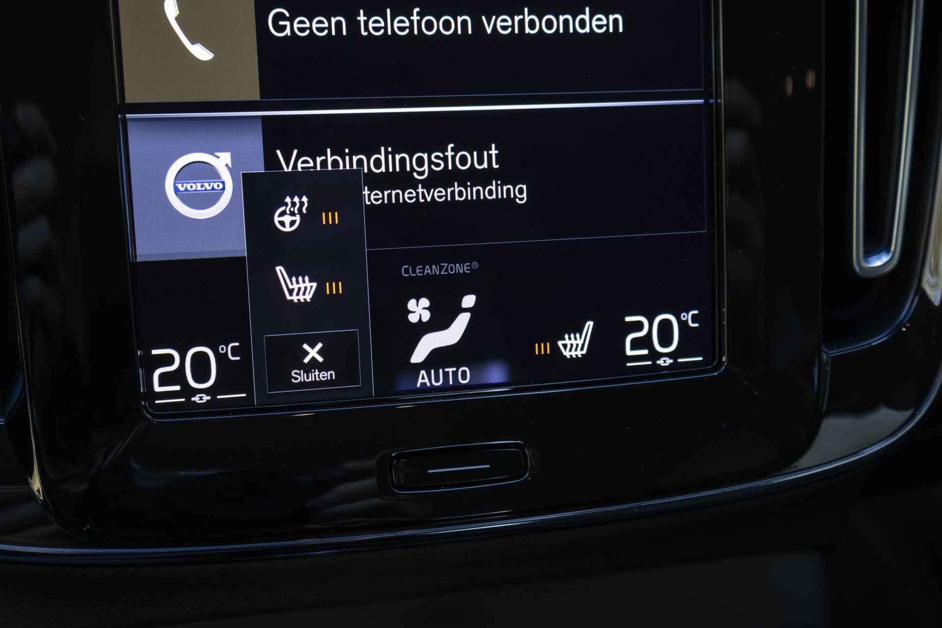 Volvo XC40 T5 Automaat Recharge Plus Dark | Lederen interieur | Parkeercamera | Park Assist voor en achter | Premium Audio by Harman Kardon | Elektrisch bedienbare voorstoelen| Interieur voorverwarming - 20/31
