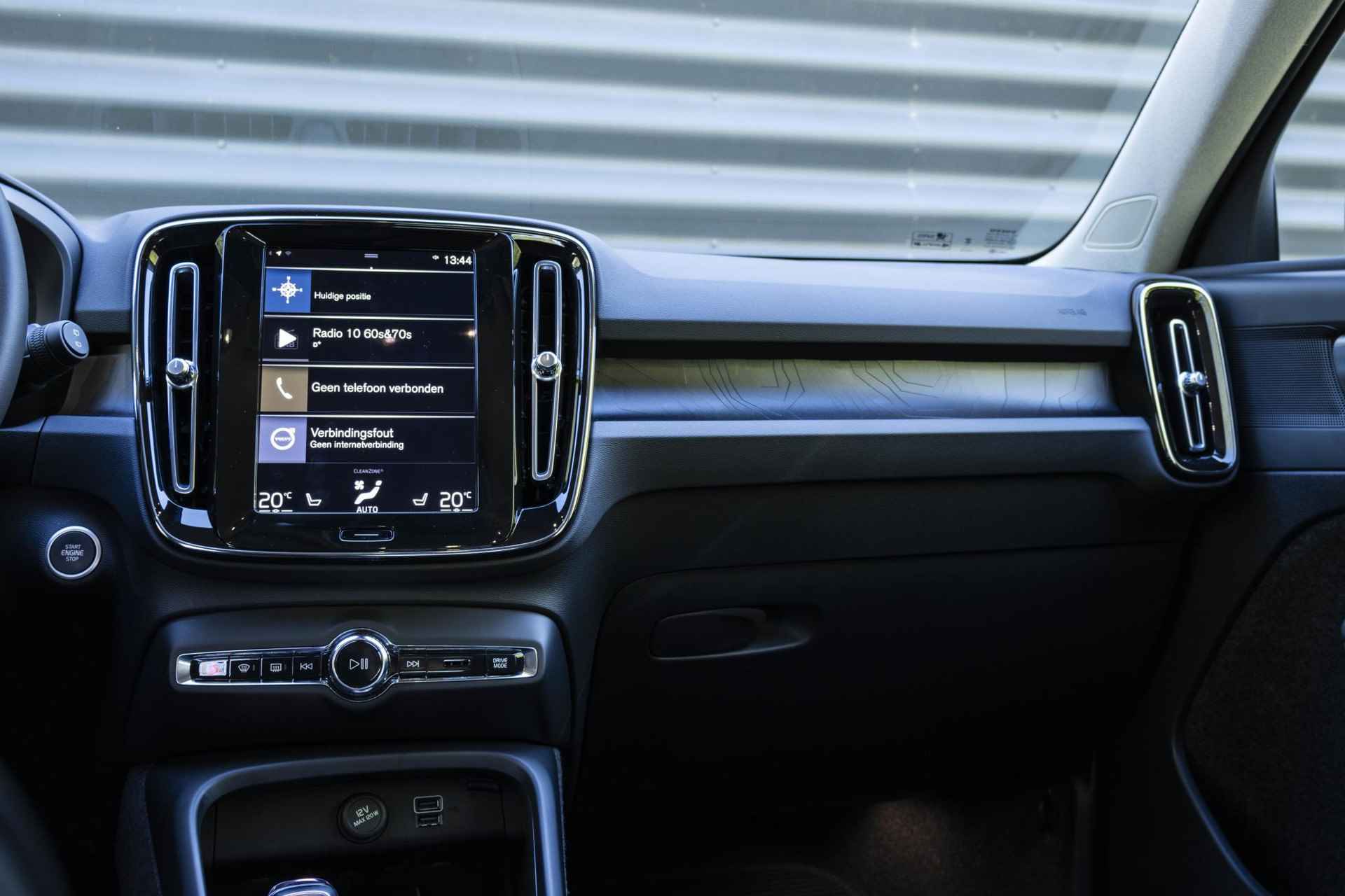 Volvo XC40 T5 Automaat Recharge Plus Dark | Lederen interieur | Parkeercamera | Park Assist voor en achter | Premium Audio by Harman Kardon | Elektrisch bedienbare voorstoelen| Interieur voorverwarming - 23/31