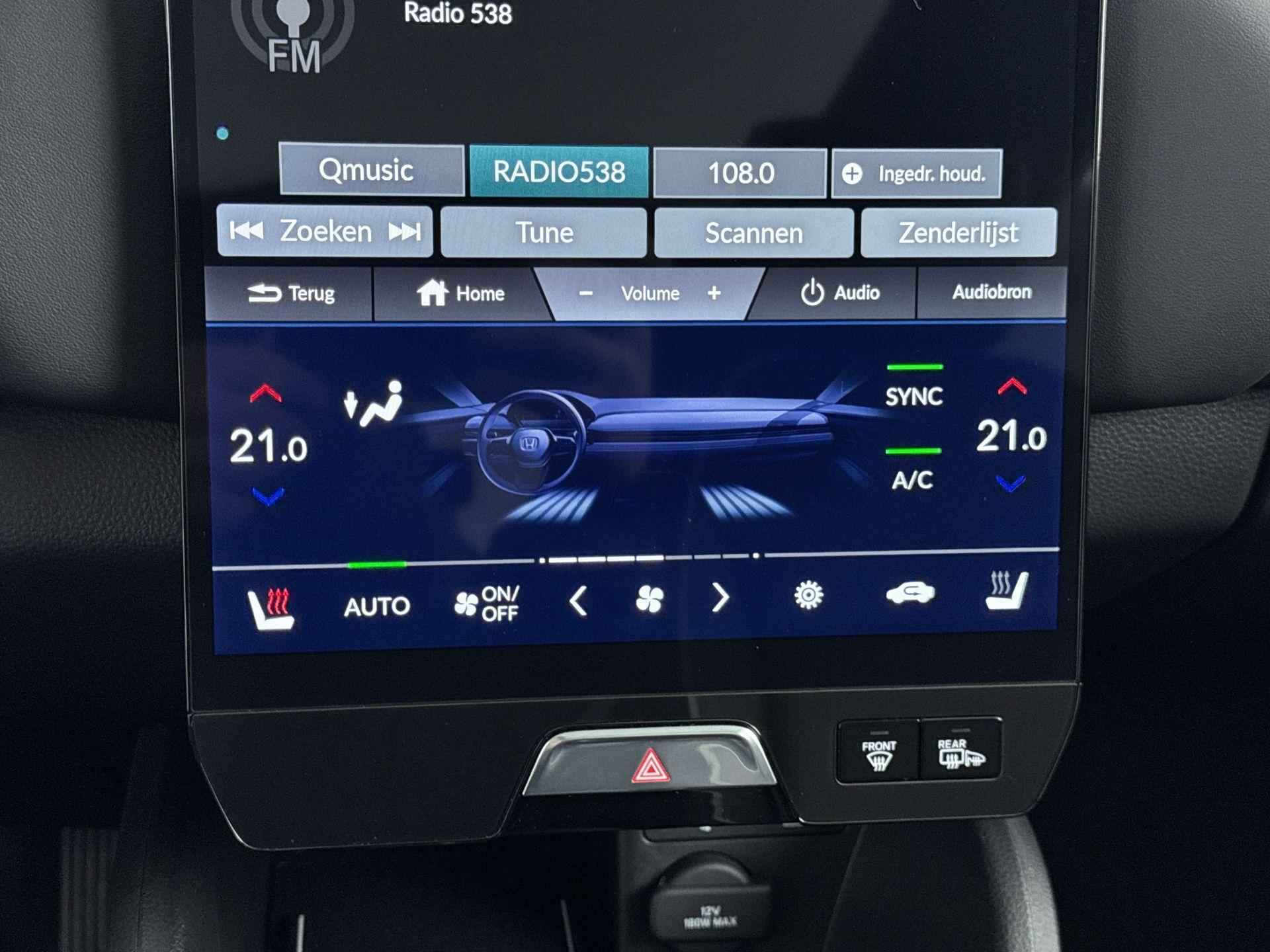 Honda e:Ny1 Elegance 69 kWh ,Leer, Stoelverwarming, Stuurverwarming. - 17/34