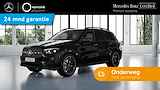 Mercedes-Benz GLE-klasse 400 e 4MATIC AMG Line Premium Plus | AMG | Night | Burmester | Trekhaak | Stoelkoeling | Softclose | Keyless |