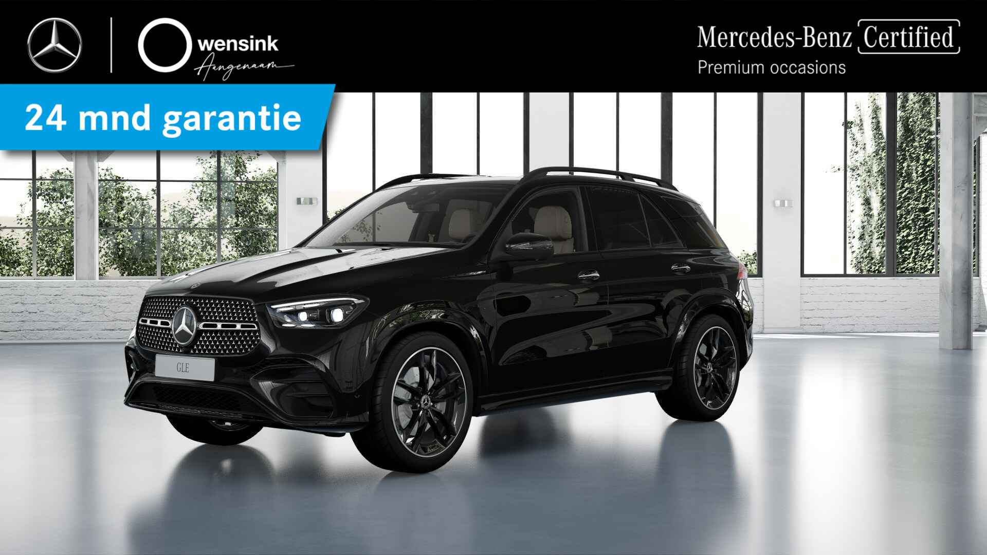 Mercedes-Benz GLE-klasse 400 e 4MATIC AMG Line Premium Plus | AMG | Night | Burmester | Trekhaak | Stoelkoeling | Softclose | Keyless | - 14/14