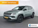 Jeep Compass 1.5T e-Hybrid Upland