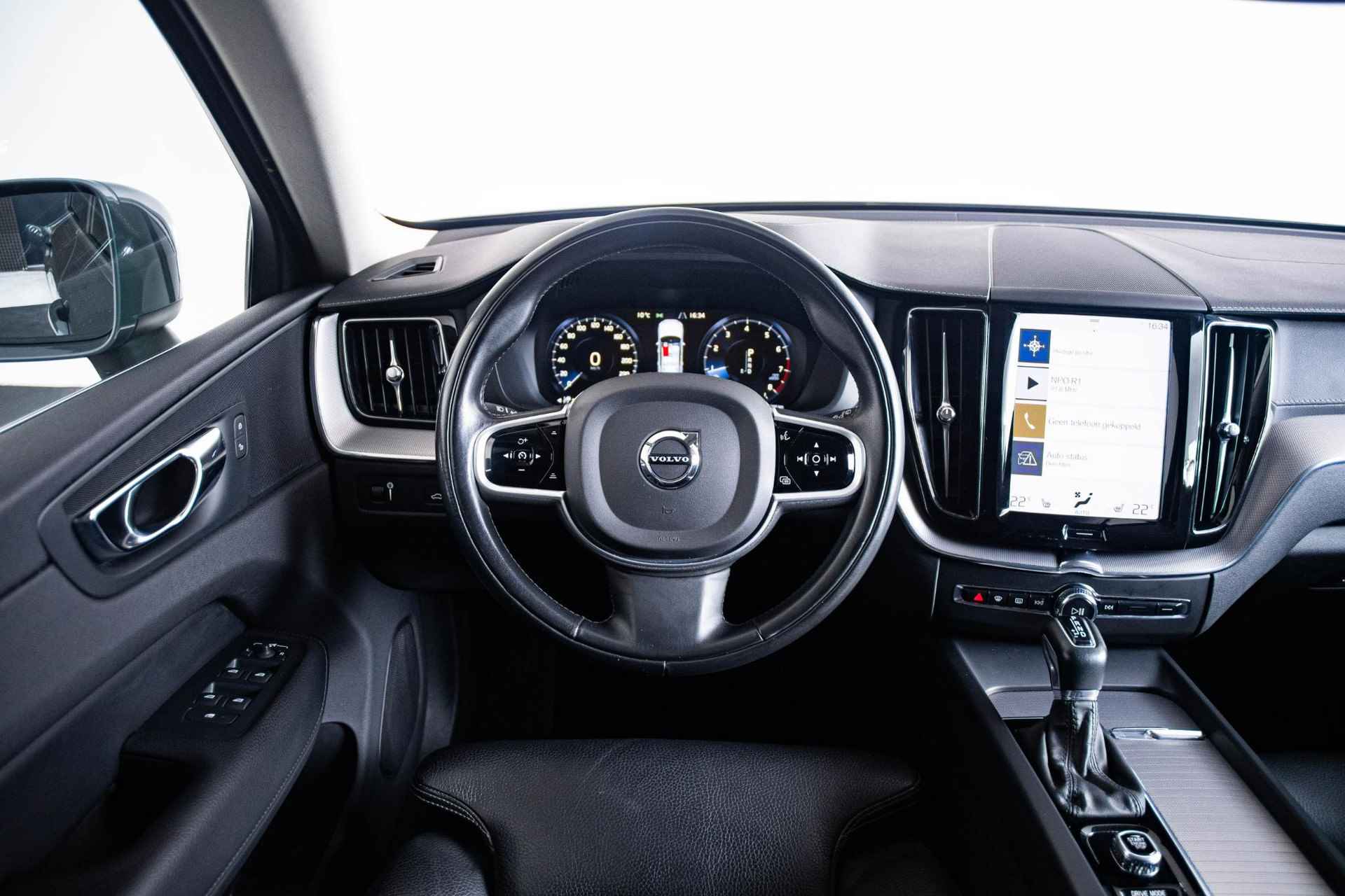 Volvo XC60 2.0 T5 Inscription Getint glas - Verwarmbare stuurwiel - Verwarmbare stoelen achter - Verwarmbare Ruitenwissers - Park Assist achter - Sensus Navigatie - High Beam koplampen - Smarthphone integratie - - 15/63