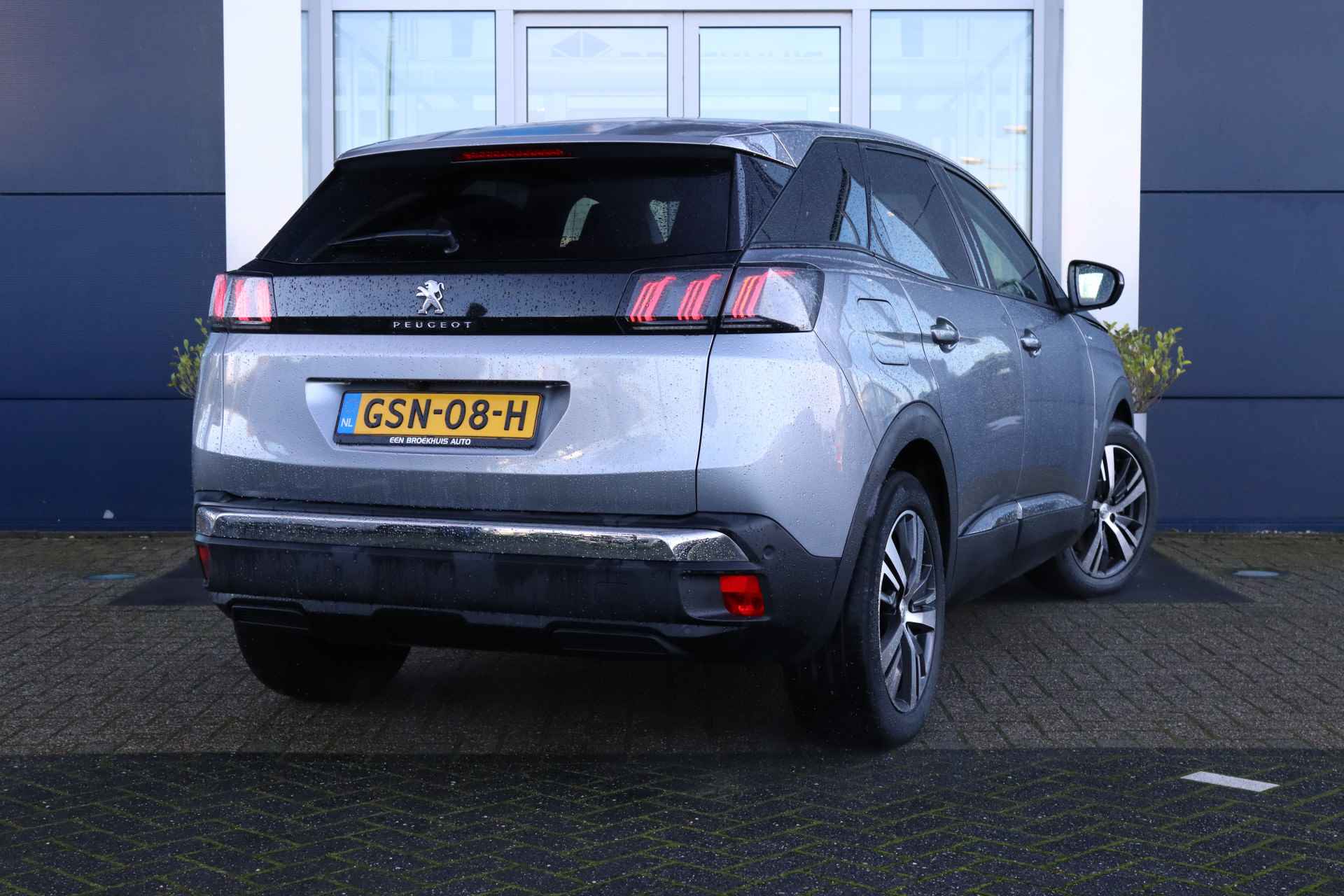 Peugeot 3008 1.6 HYbrid 225-PK Allure Pack Business | ACC | Camera | Keyless | Stoelverwarming | PDC V/A | Dodehoekbewaking - 3/40