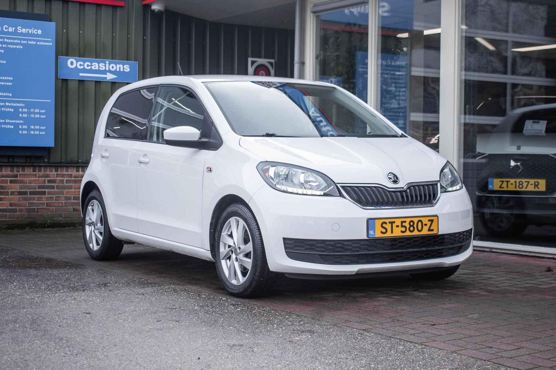 Skoda Citigo 1.0 Greentech Ambition - 2/26