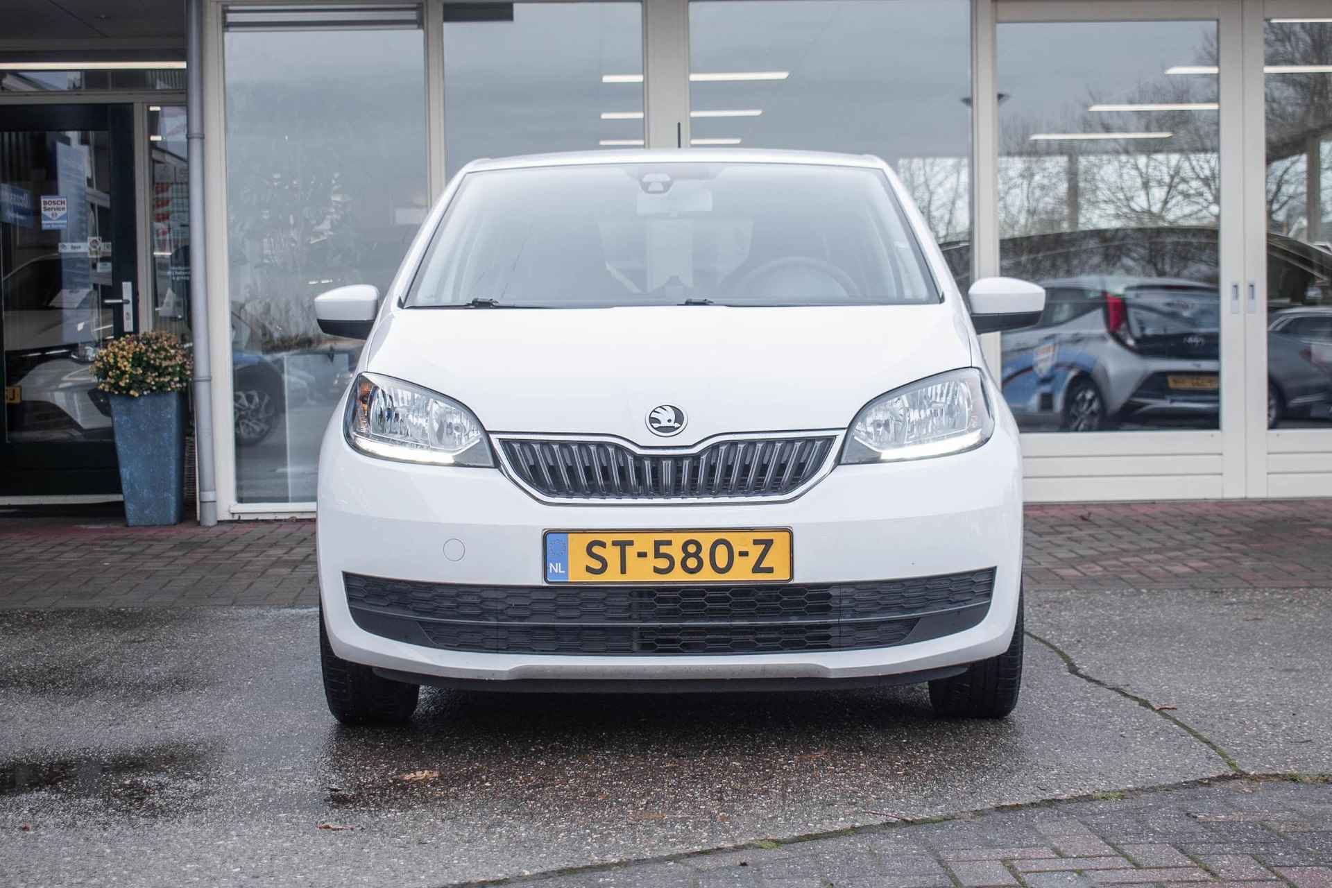 Skoda Citigo 1.0 Greentech Ambition - 4/26