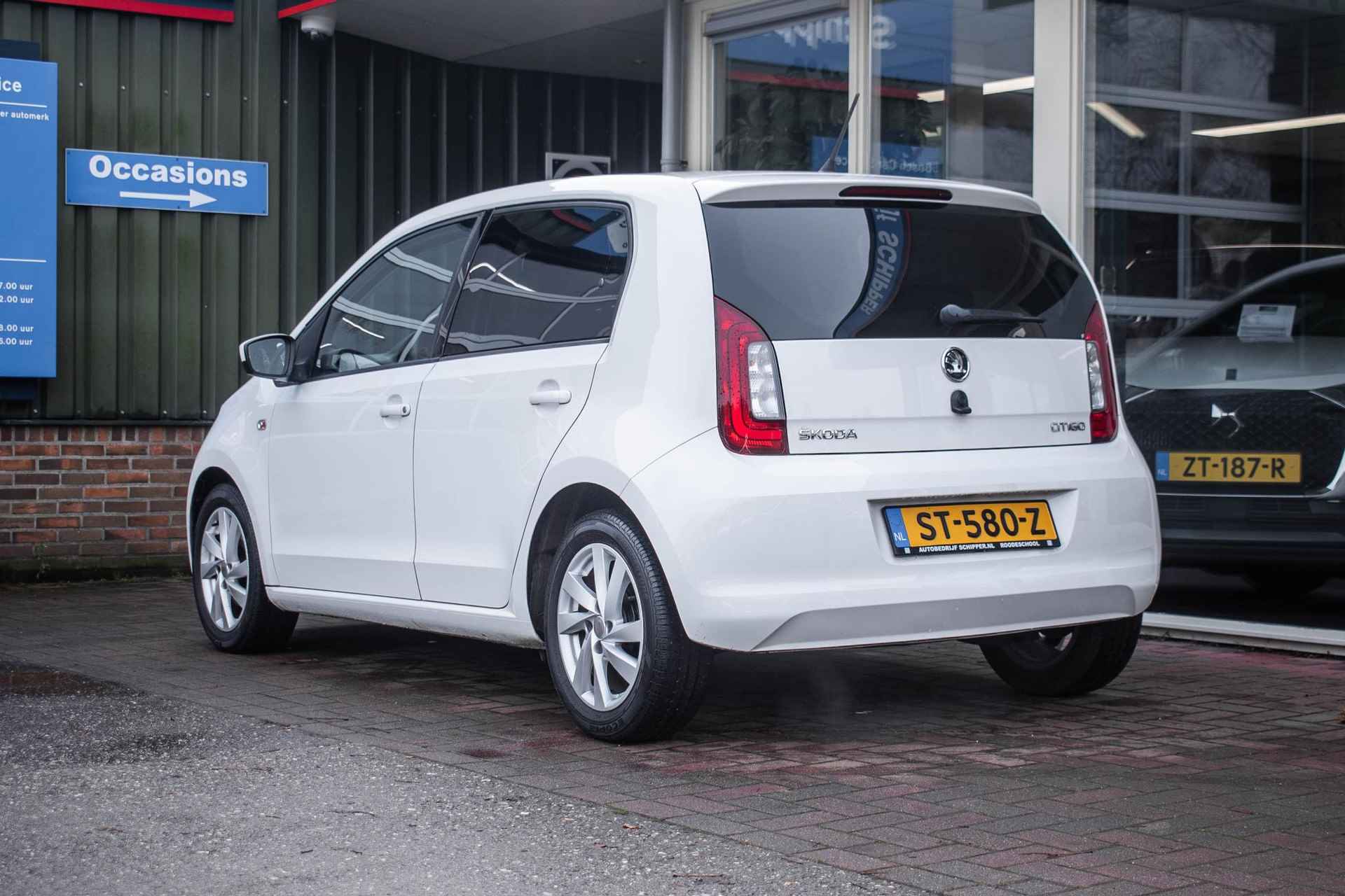 Skoda Citigo 1.0 Greentech Ambition - 5/26