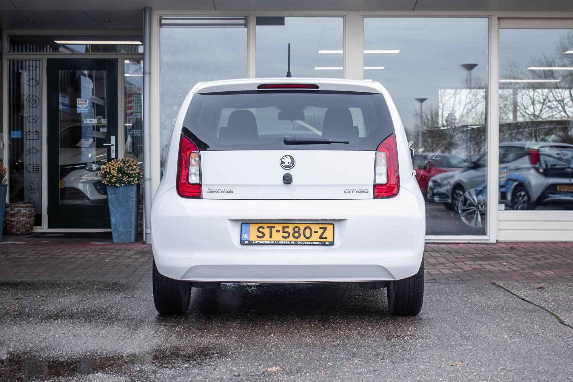 Skoda Citigo 1.0 Greentech Ambition - 7/26