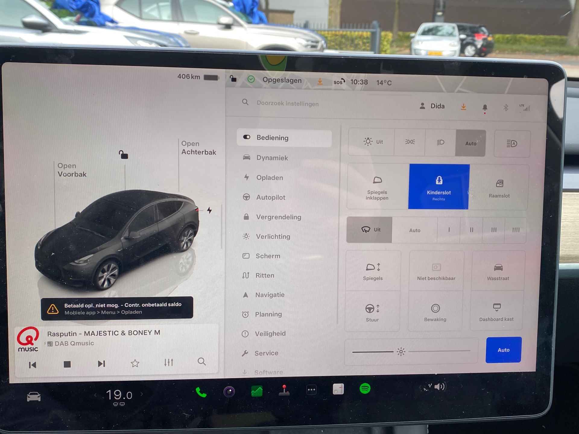 Tesla Model Y RWD 58 kWh | * 35.899 NA SUBSIDIE * | PANO | LEDER | FAB GARANTIE T/M 5-2027! - 24/28