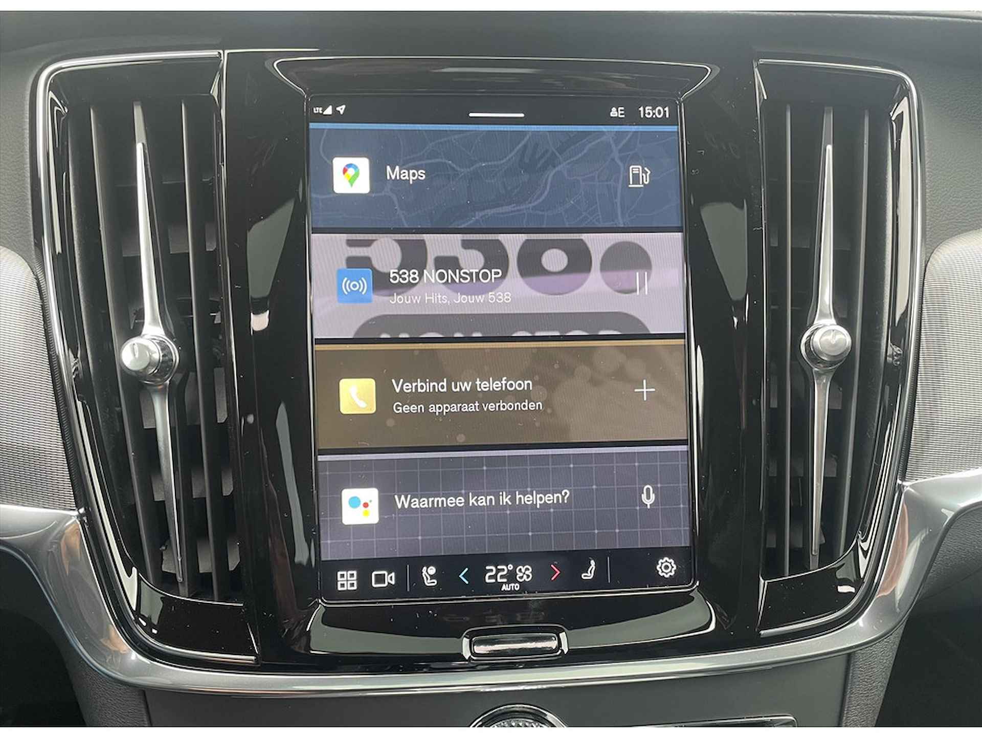 Volvo S90 B5 264PK Ultimate Dark| Panodak| Adap.Cruise| Harman Kardon | He - 26/44