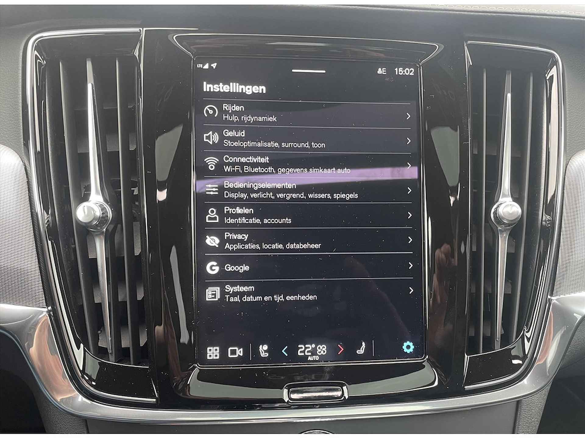 Volvo S90 B5 264PK Ultimate Dark| Panodak| Adap.Cruise| Harman Kardon | He - 28/44