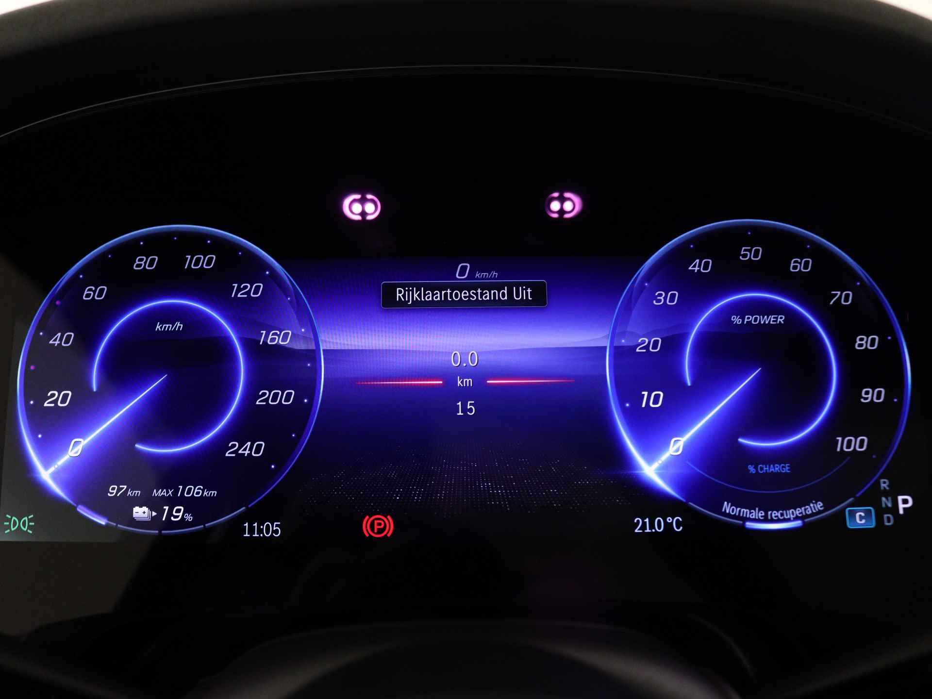 Mercedes-Benz EQS SUV 450 4MATIC AMG Line 7p 108 kWh | Premium Plus pakket | Burmester® 3D-Surround sound system | Trekhaak | USB-pakket plus | Rij-assistentiepakket Plus | ENERGIZING-pakket | Stoelventilatie/-verwarming voorstoelen | - 6/40