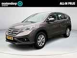 Honda CR-V 2.0 AWD Elegance |financieringsaanbod 5,99%|