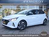 Hyundai I20 Comfort Smart 1.2 MPI 84PK, Rijklaarprijs, Navigatie Camera Lichtmetalen velgen