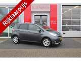 Toyota Verso-S 1.3 VVT-i Trend *Met trekhaak!*