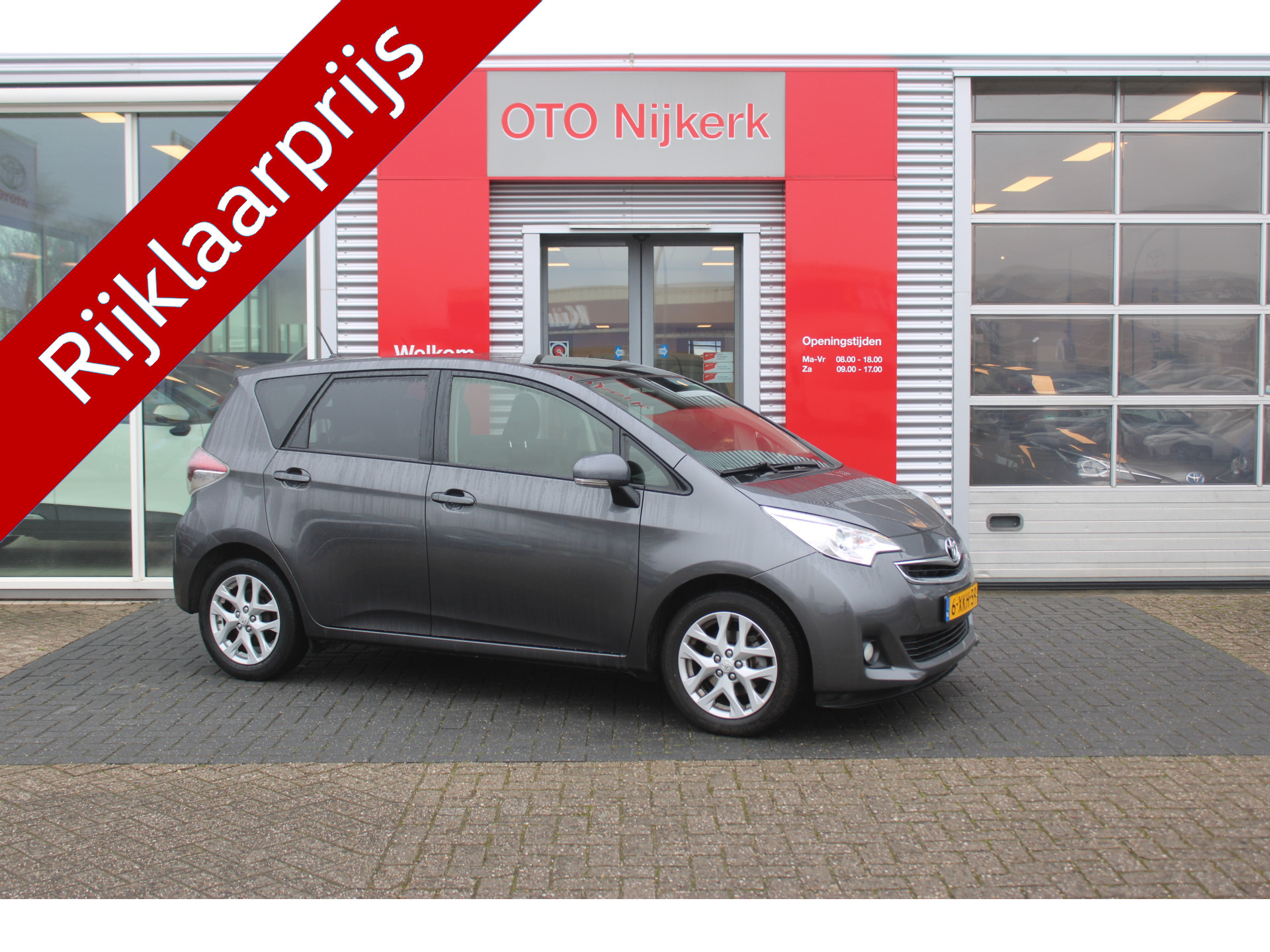 Toyota Verso-S 1.3 VVT-i Trend *Met trekhaak!*