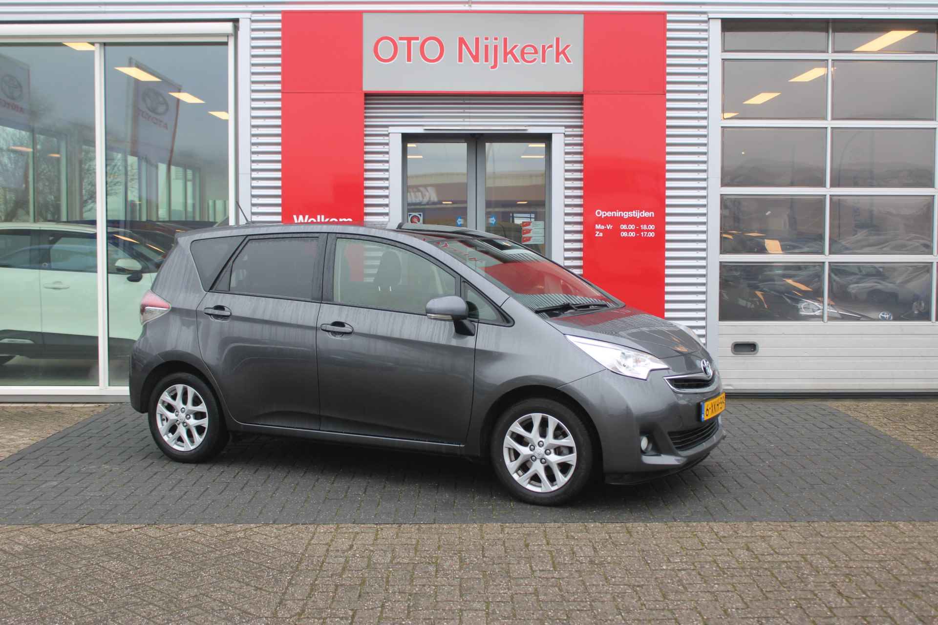 Toyota Verso-S 1.3 VVT-i Trend *Met trekhaak!* - 3/40