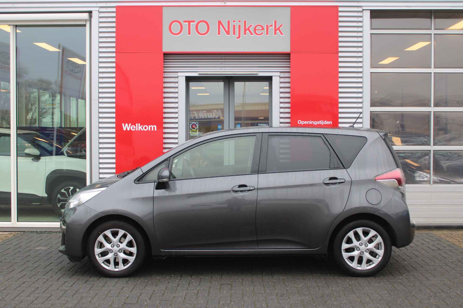 Toyota Verso-S 1.3 VVT-i Trend *Met trekhaak!* - 8/40