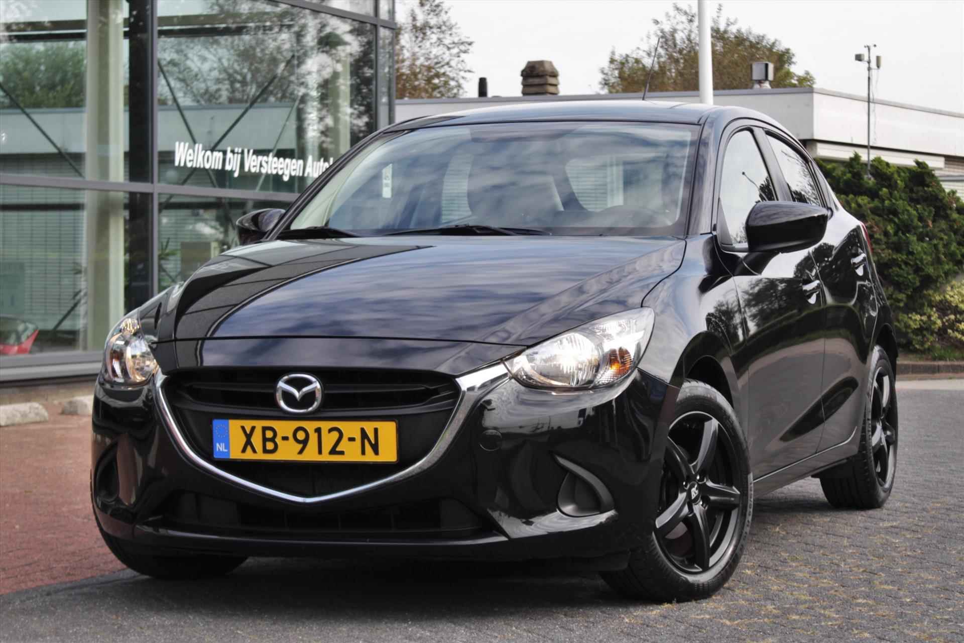 Mazda 2 1.5 SKYACTIV-G 75PK S - 5/34