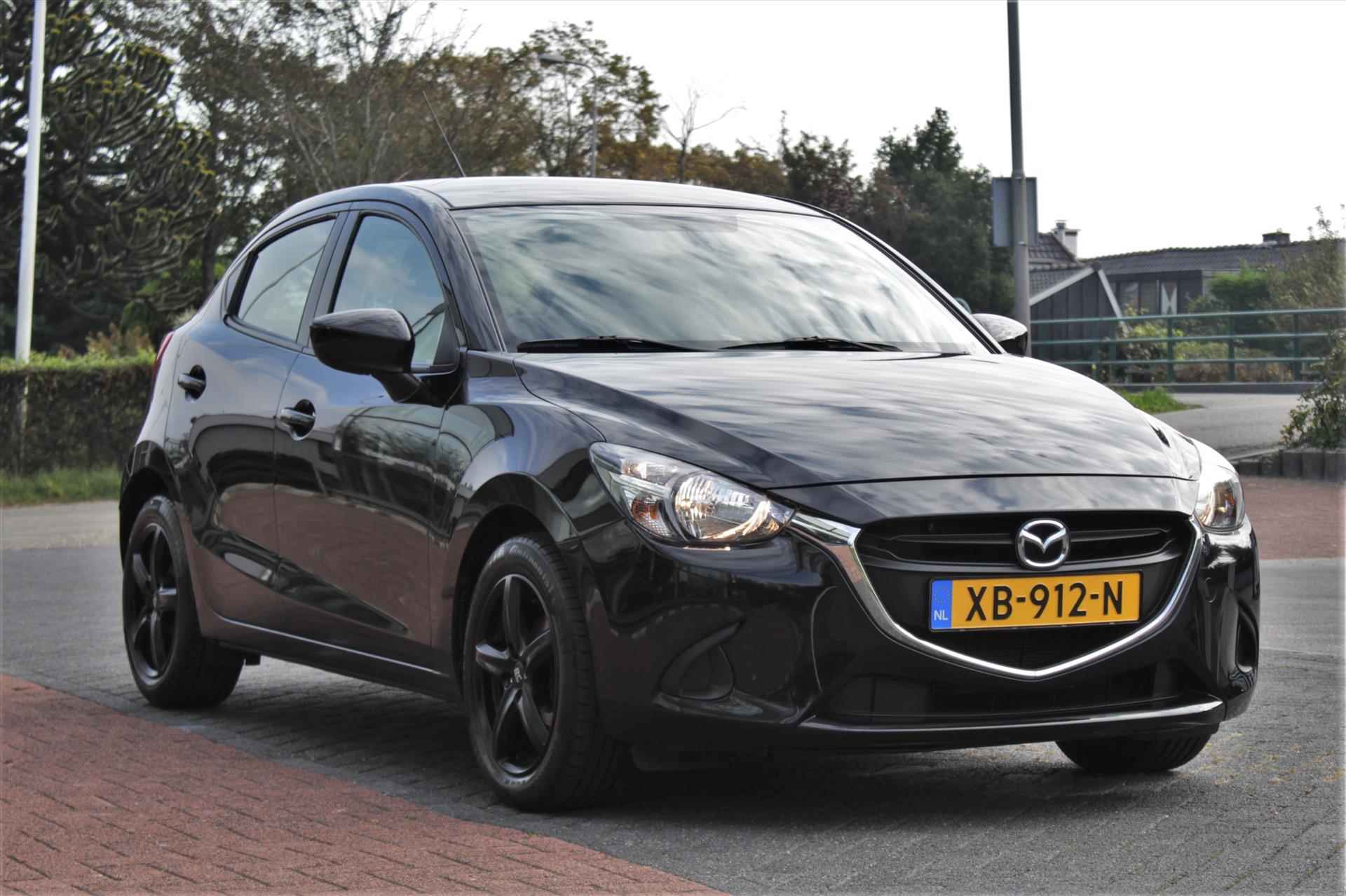 Mazda 2 1.5 SKYACTIV-G 75PK S - 7/34