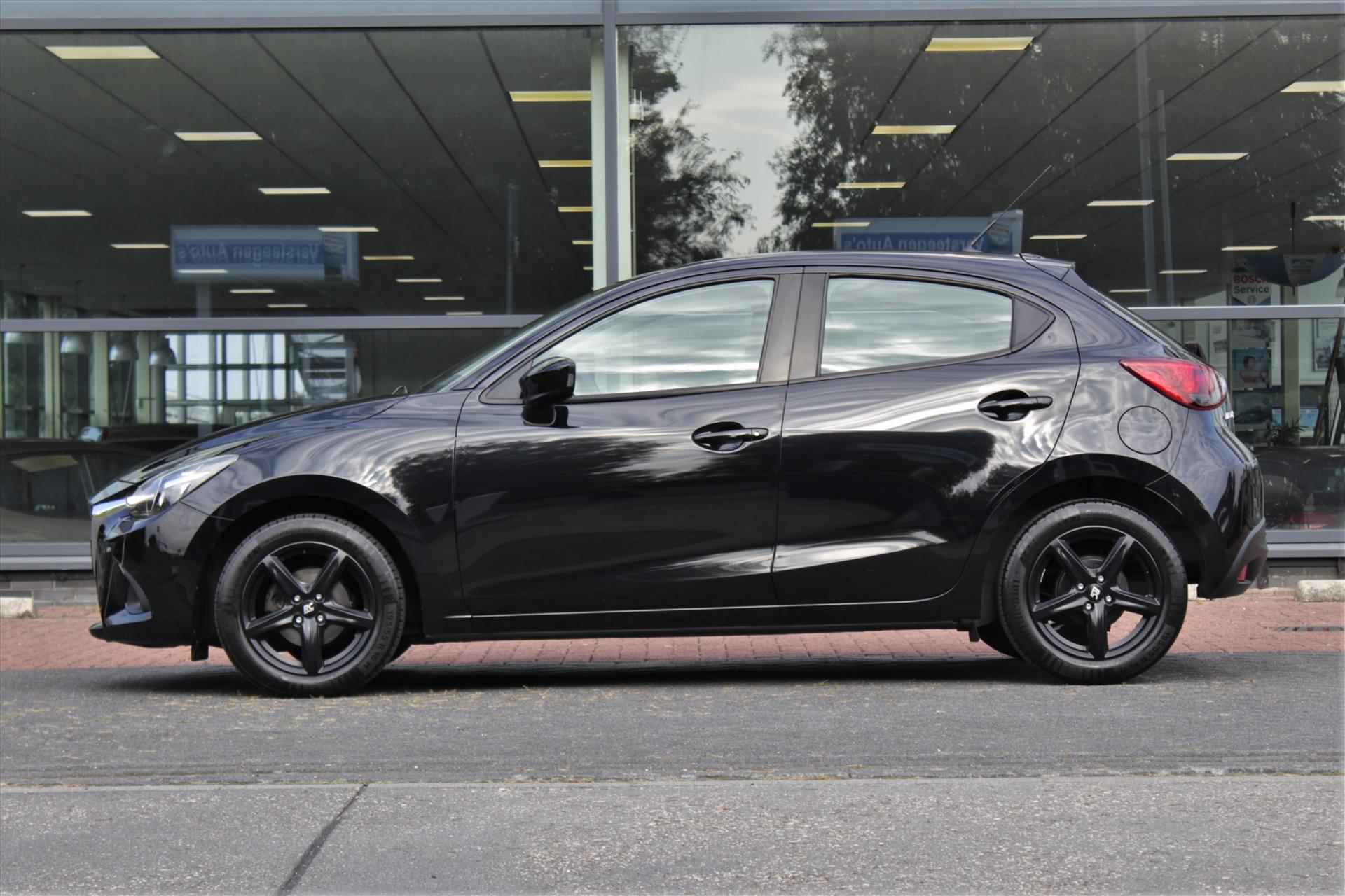 Mazda 2 1.5 SKYACTIV-G 75PK S - 11/34