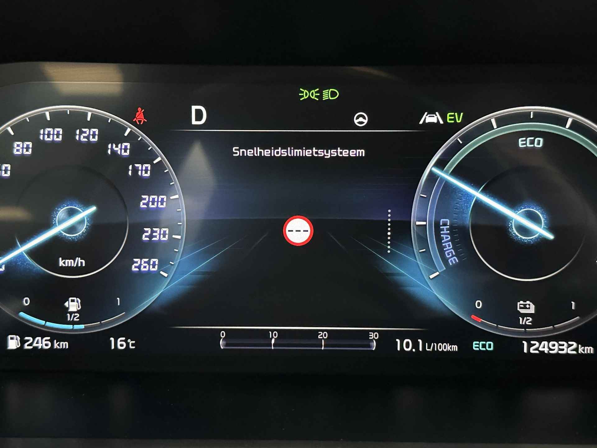 Kia Sorento 1.6 T-GDI Plug-in Hybrid 4WD ExecutiveLine 7p. | Pano-Dak/Leder/HUD/19"/Navi/Carplay - 62/94