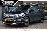 Honda CR-V 2.0i Elegance Edition -All in rijklaarprijs | Trekhaak | Cruise-contr. | Roofrail | 12 mnd Bovag