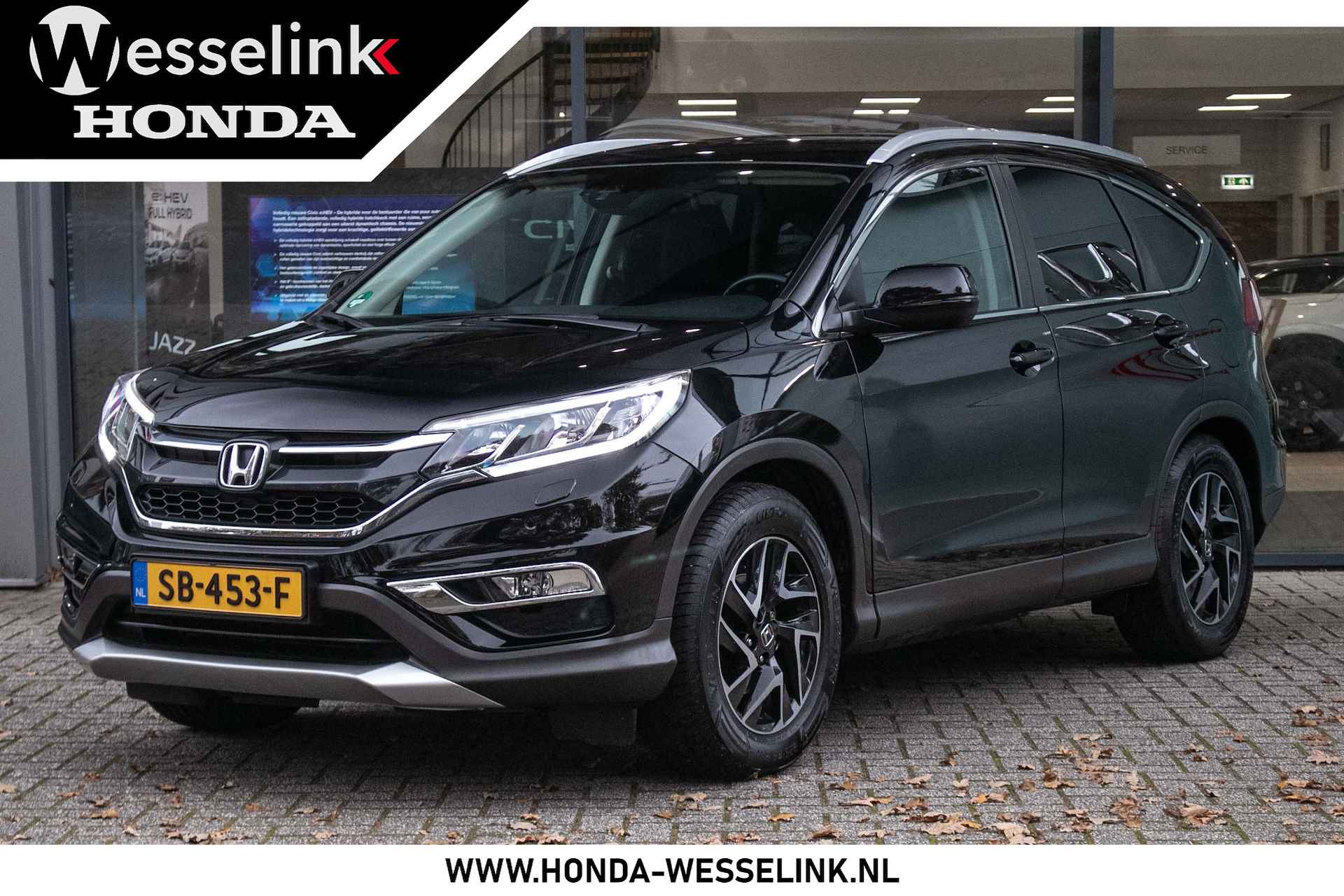 Honda CR-V BOVAG 40-Puntencheck