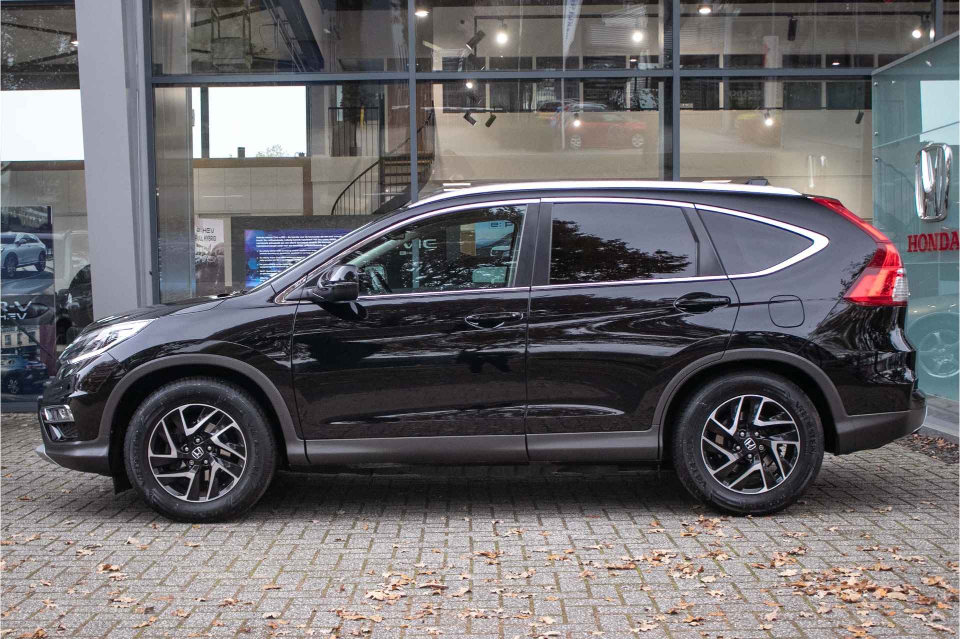 Honda CR-V 2.0i Elegance Edition -All in rijklaarprijs | Trekhaak | Cruise-contr. | Roofrail | 12 mnd Bovag - 2/43