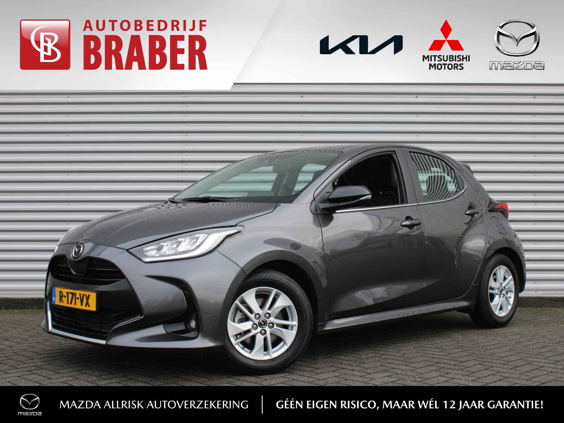 Mazda 2 Hybrid 1.5 Agile Comfort Pack | Airco | Cruise | Apple car play | Android auto | Camera | 15" LM | - 1/33