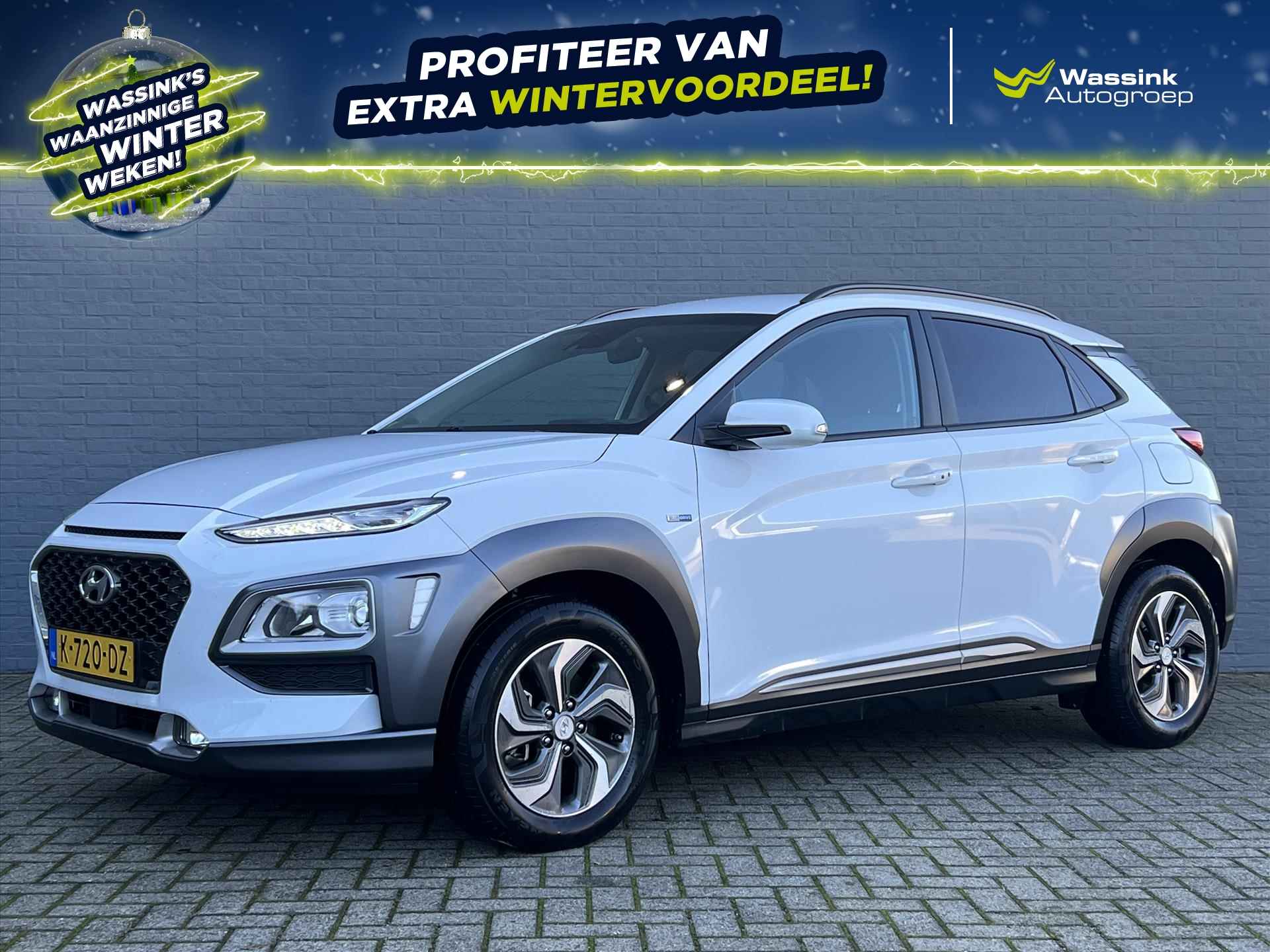 HYUNDAI Kona 1.6 GDI HEV 141pk DCT Fashion I Trekhaak - 2/36