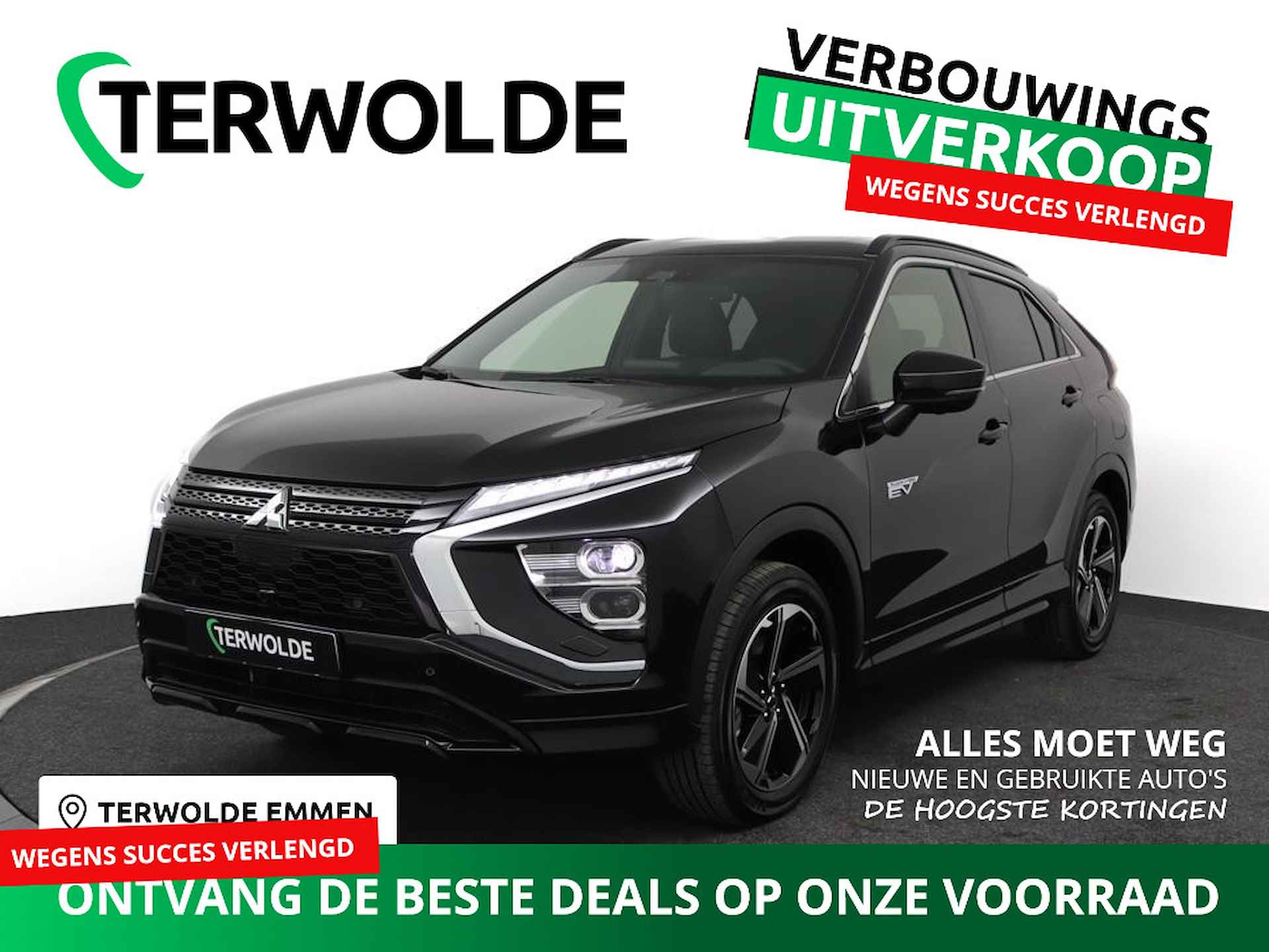 Mitsubishi Eclipse Cross 2.4 PHEV Executive | Apple Carplay/Android Auto | Kunstlederen bekleding | Voorstoelen verwarmd& stuurwiel | Navigatiesysteem | - 1/64