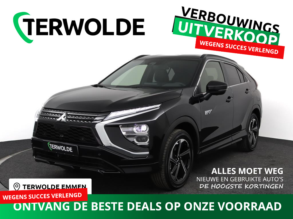 Mitsubishi Eclipse Cross 2.4 PHEV Executive | Apple Carplay/Android Auto | Kunstlederen bekleding | Voorstoelen verwarmd& stuurwiel | Navigatiesysteem |