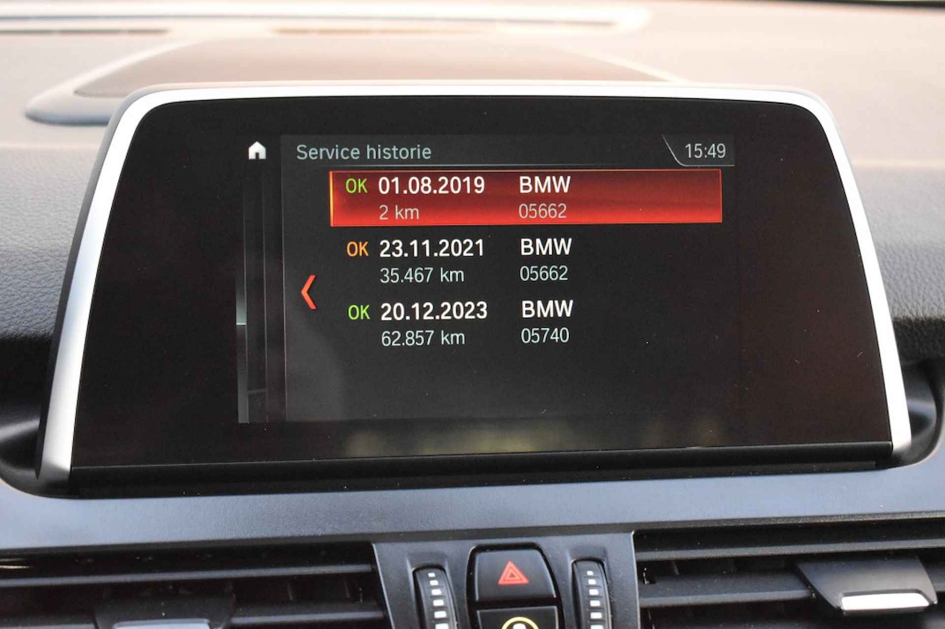 BMW 2-serie Active Tourer 225XE PHEV IPERFORMANCE / LEDER / P. DAK / HARMAN KARDON - 39/48