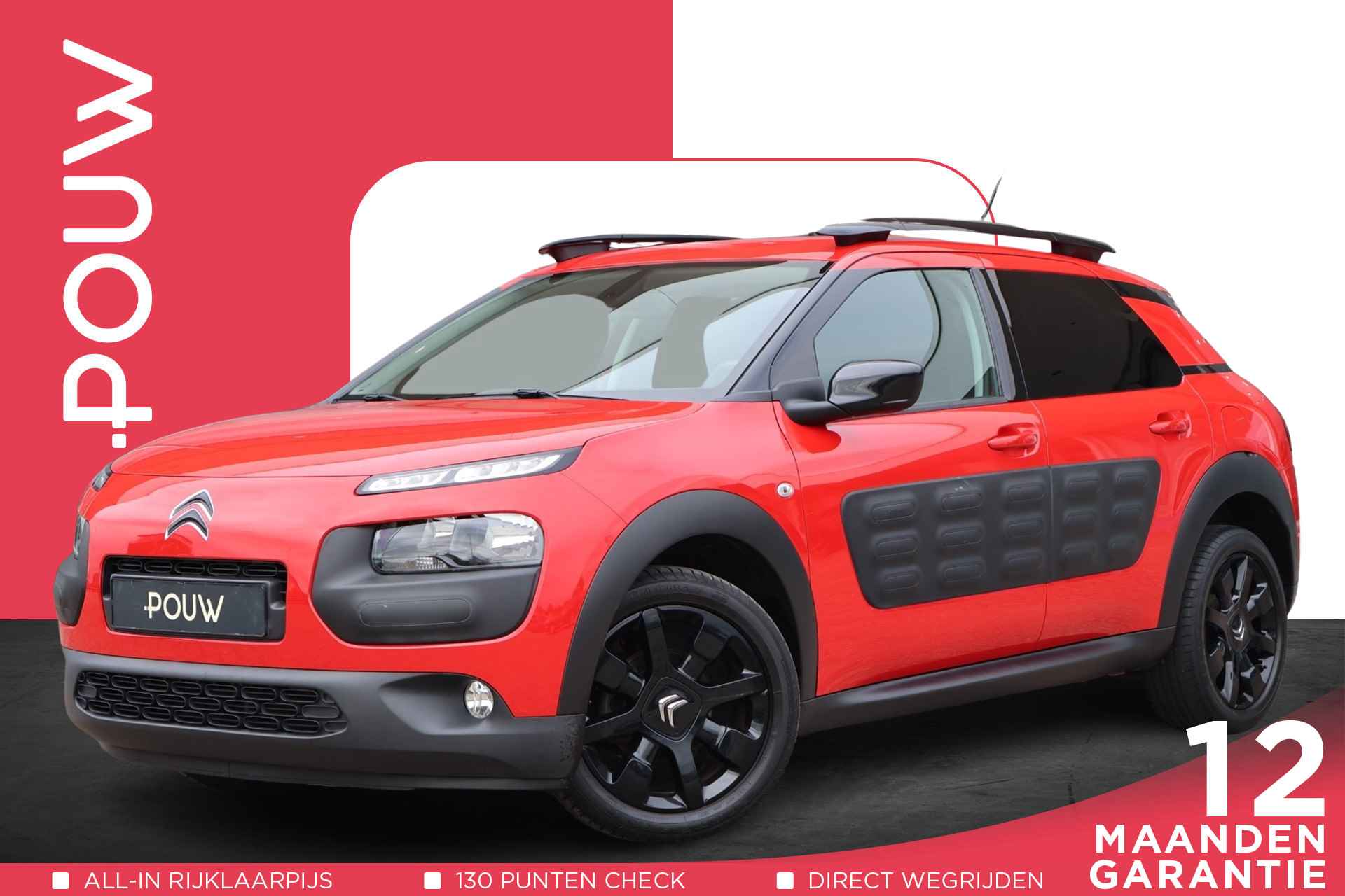 Citroën C4 Cactus