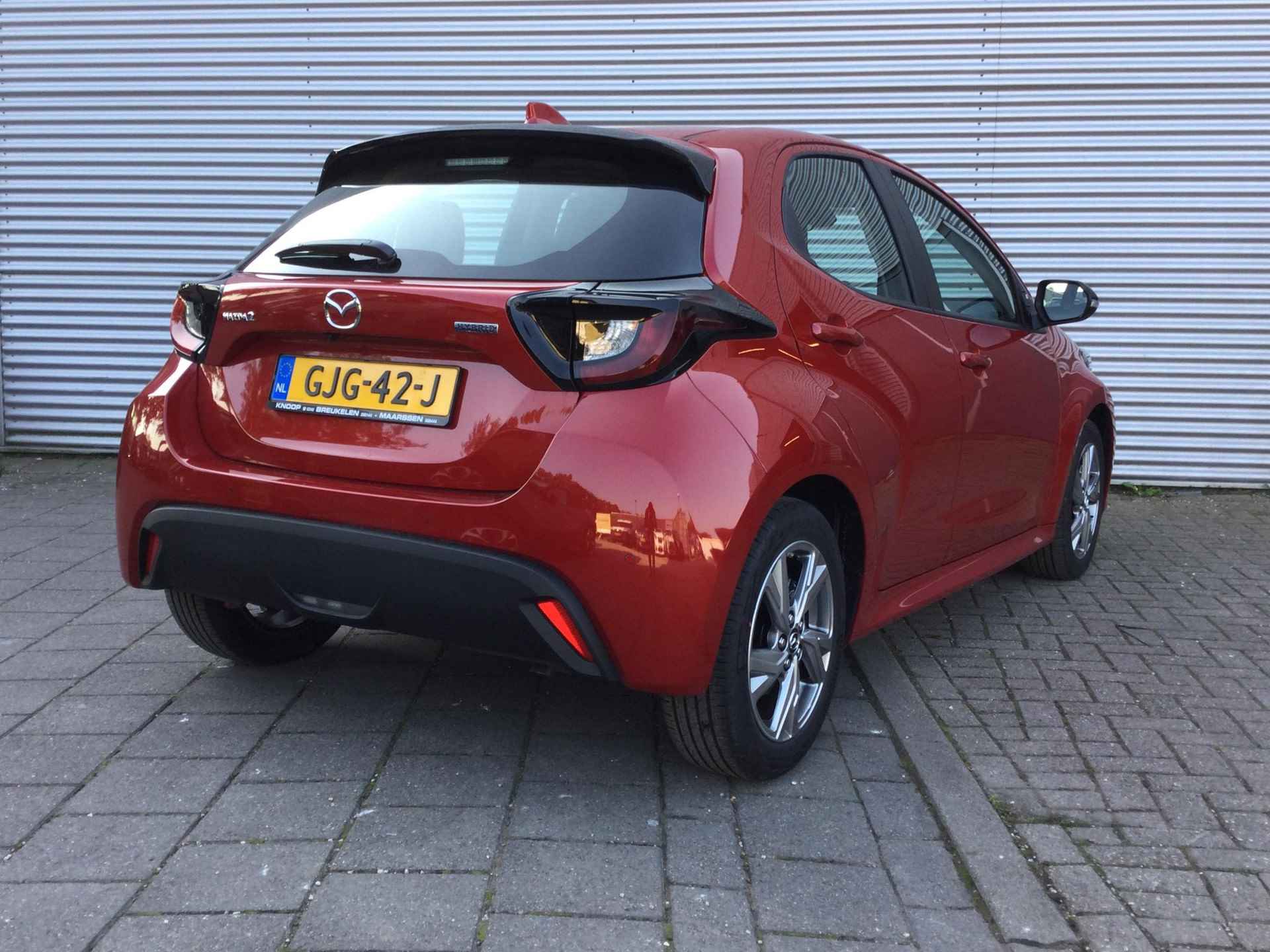 Mazda 2 Hybrid 1.5 Exclusive-line | Camera | Clima | - 3/24