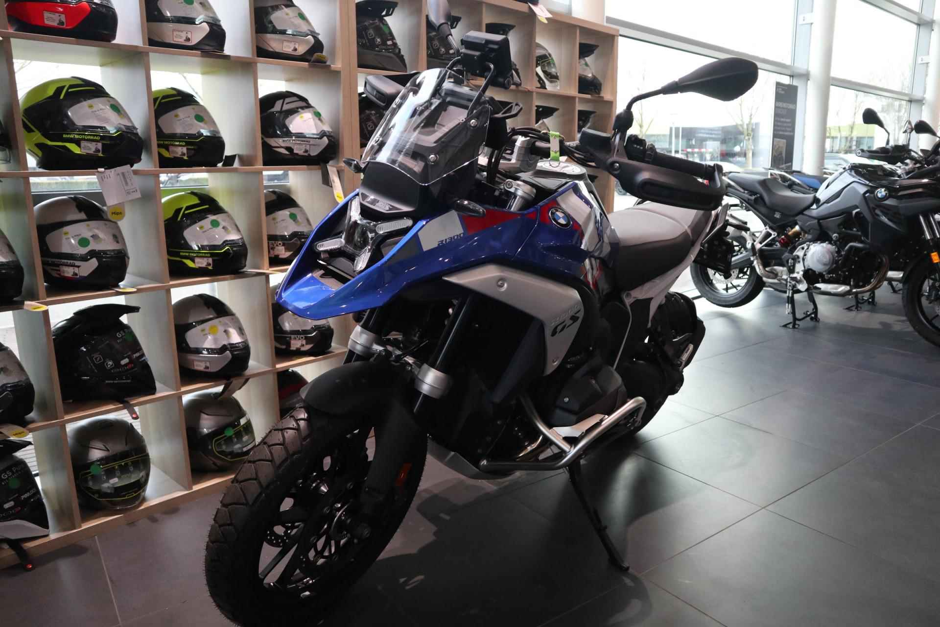 BMW R 1300 GS R 1300 GS BMW  R 1300 GS Dynamic Package | Innovation Package | Style GS Trophy - 1/8