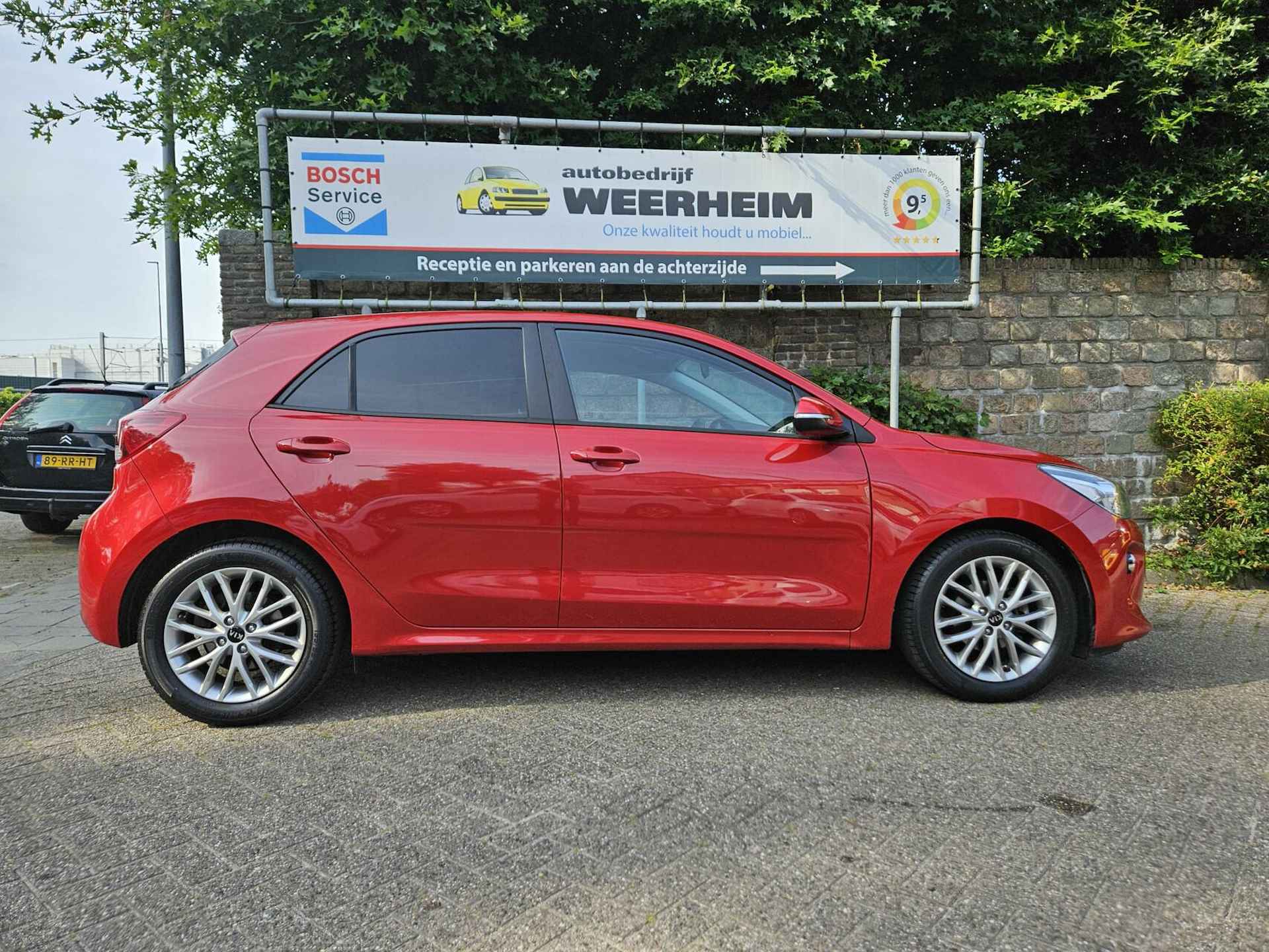 Kia Rio 1.4 DynamicLine Dreamteam edition - 9/41