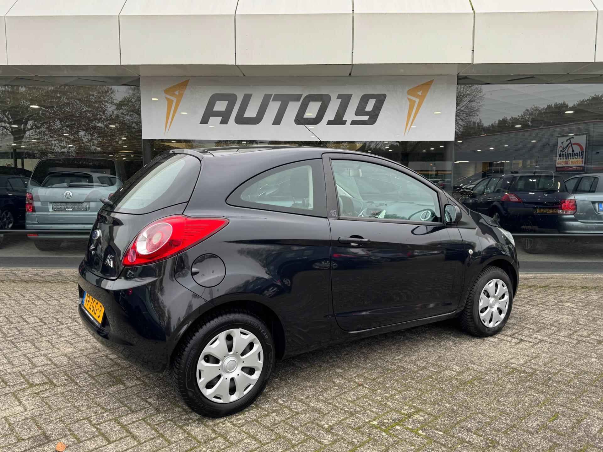 Ford Ka 1.2 Champions Edition start/stop - 2/12