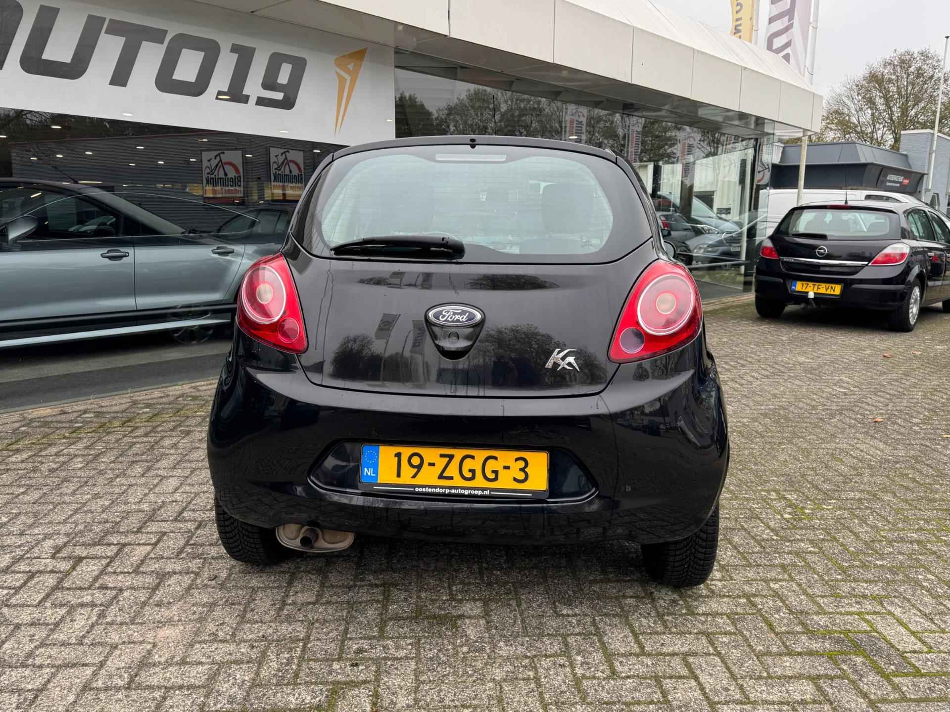 Ford Ka 1.2 Champions Edition start/stop - 8/12