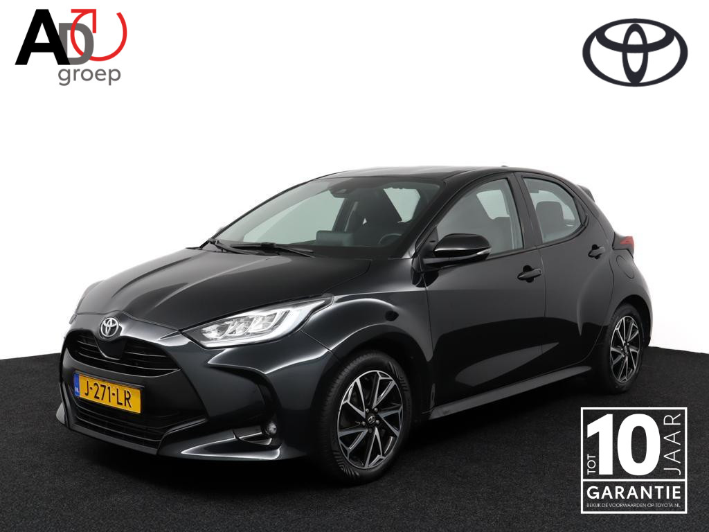 Toyota Yaris 1.5 VVT-i First Edition | Navigatie | Trekhaak |