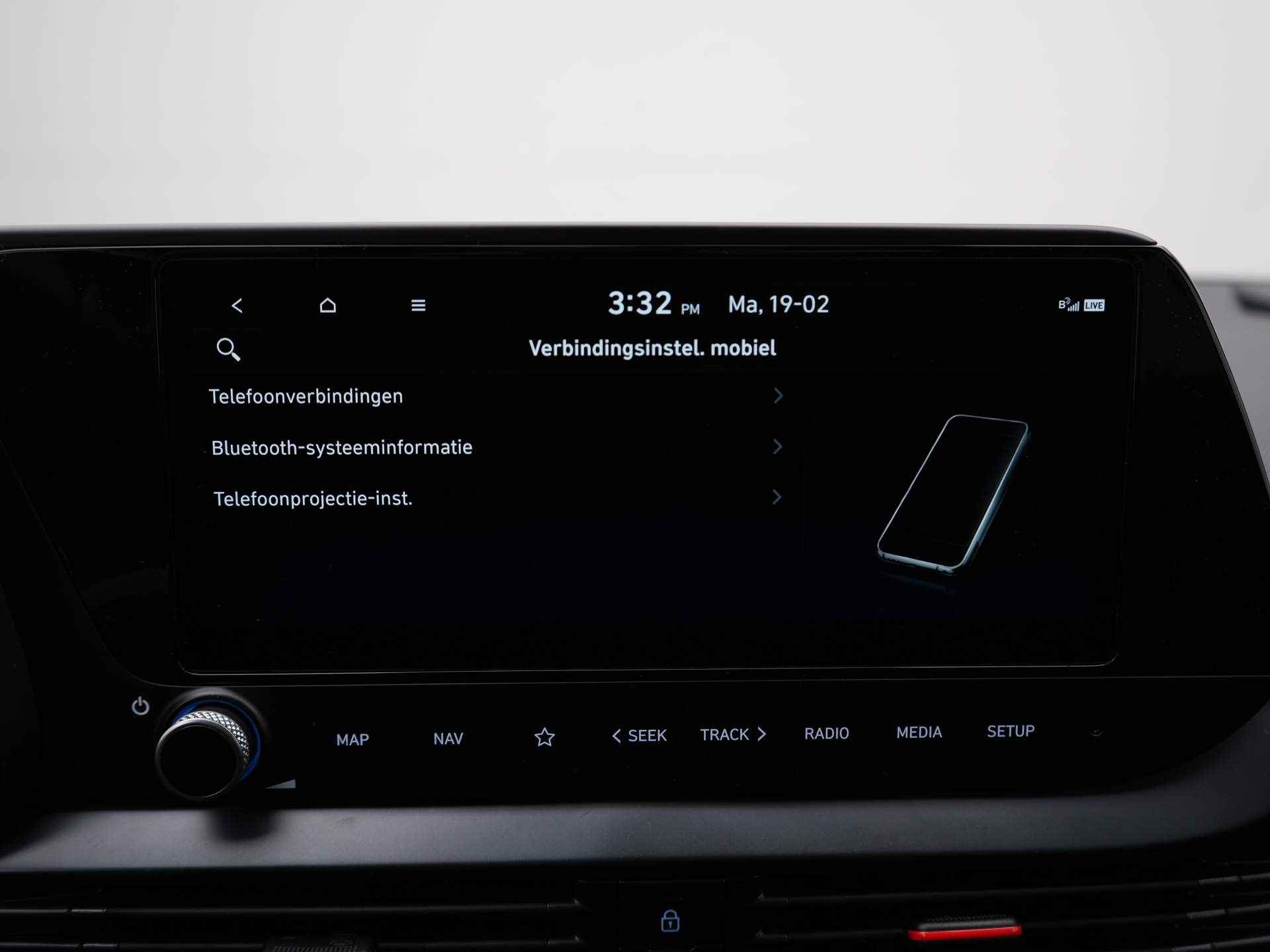Hyundai i20 1.0 T-GDI N Line | Parkeercamera | Stoelverwarming | BOSE Audio | Navigatie | - 17/41