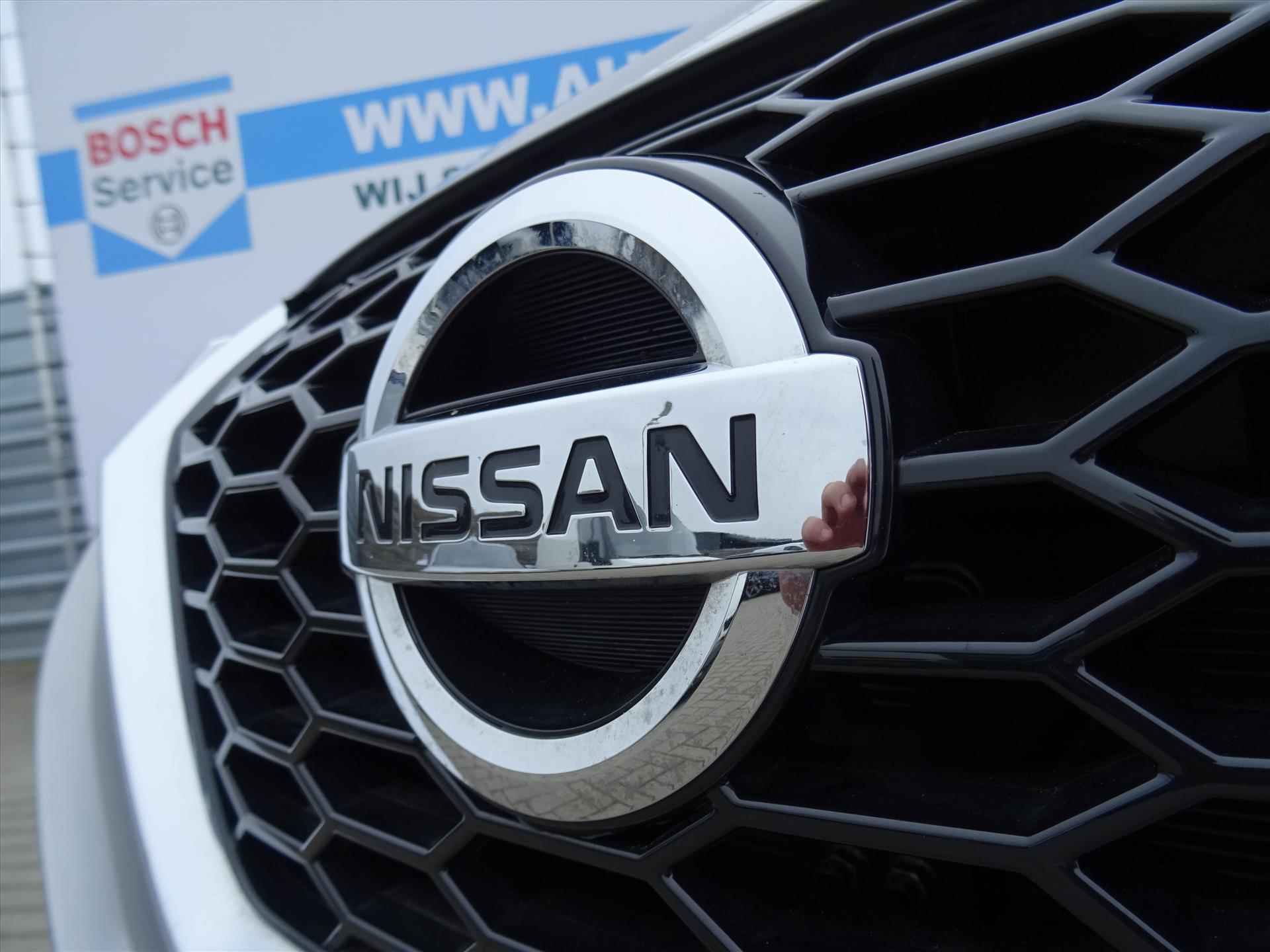 Nissan Juke 1.0 DIG-T PREMIERE EDITION ECC/CRUISE/NAV/CAMERA/STOEL.VERWARM./TREKHAAK/10.000KM!! - 3/42