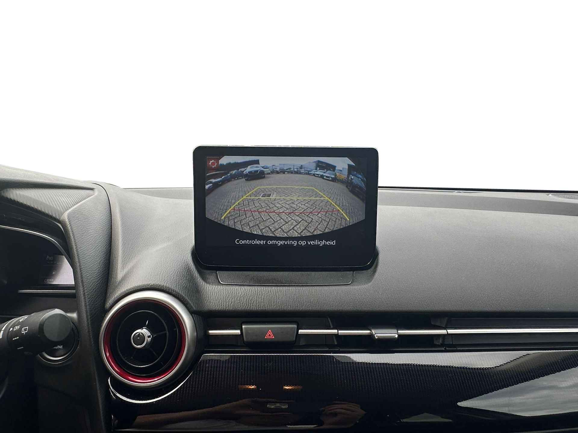 Mazda 2 1.5 Skyactiv-G Sportive | Automaat | Navigatie | - 10/18