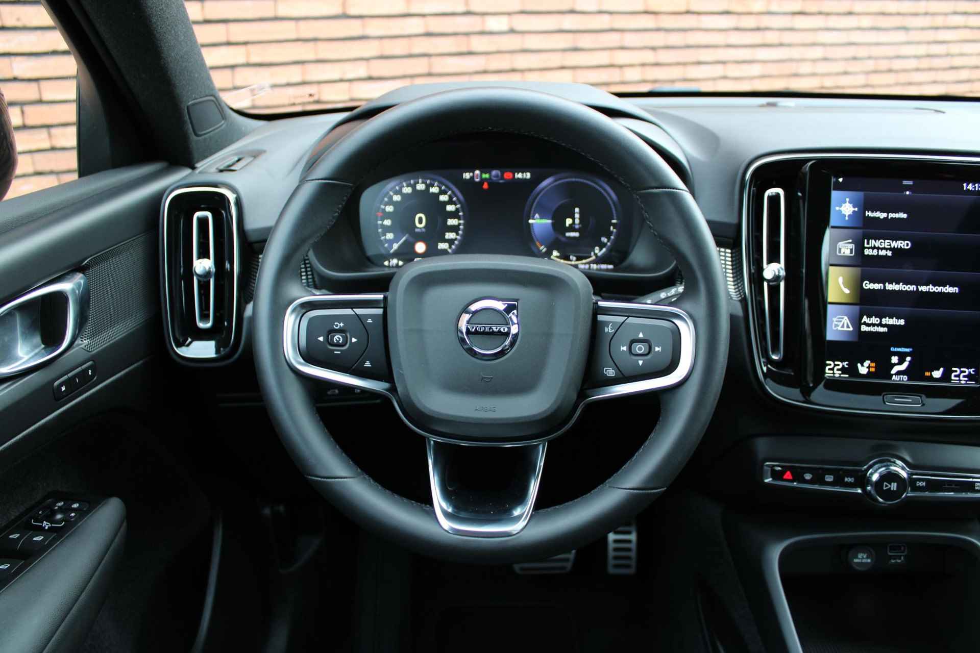 Volvo XC40 T5 AUT7 262PK Recharge R-Design, Glazen Panoramisch schuif-/kanteldak,  Semi-elektrische trekhaak, "Fish-Eye" 360 graden camera, Adaptieve Cruise Control, Pilot Assist, Stoelverwarming, Stuurwielverwarming, - 7/23