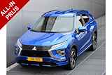 Mitsubishi Eclipse Cross PHEV 2.4 EXECUTIVE 4WD | PLUG IN HYBRID | ADAPTIEF CRUISE CONTROL | TREKHAAK 1500KG | FABRIEKGARANTIE TOT 29-09-2031* | ALL-IN RIJKLAARPRIJS