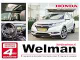 Honda HR-V 1.5i V-TEC EXECUTIVE - PANORAMADAK - TREKHAAK - NAVIGATIE - ALL WEATHERS