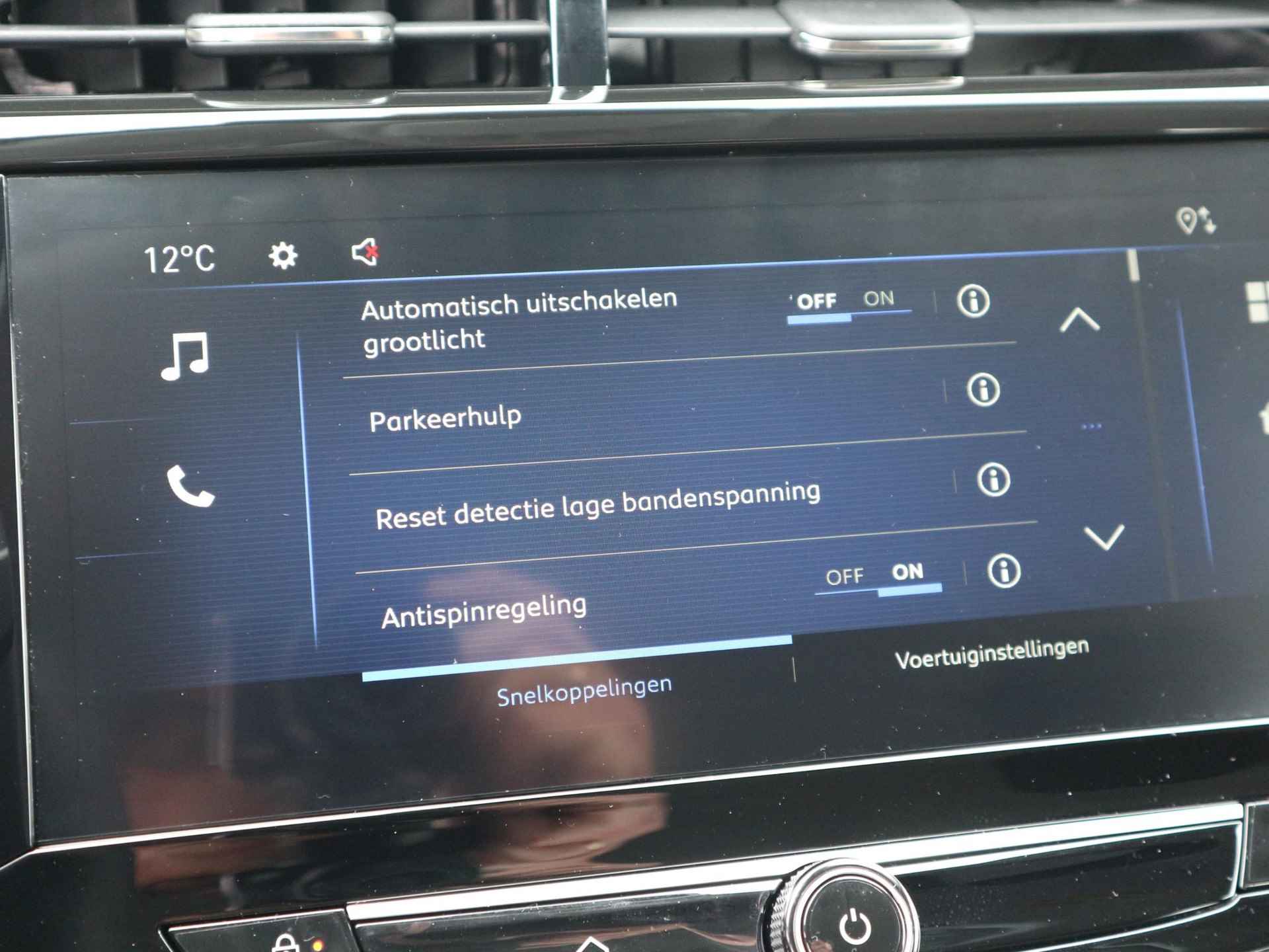 Opel Corsa 1.2 75 PK / parkeersensoren V+A / Achteruitrijcamera / Apple Carplay Android Auto - 25/35
