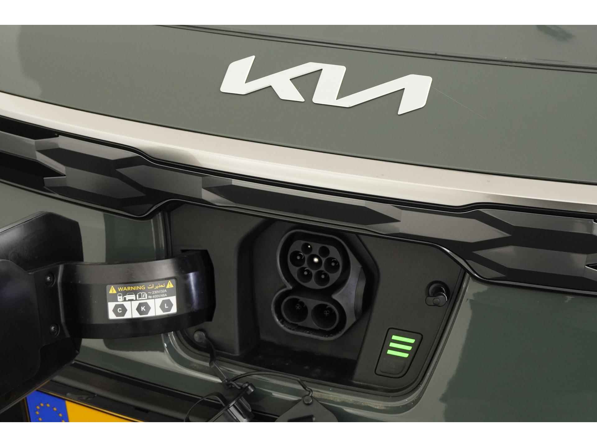 Kia e-Niro DynamicPlusLine 65kWh | Schuifdak | Head-up display | Cruise control adaptief | Zondag Open! - 25/53