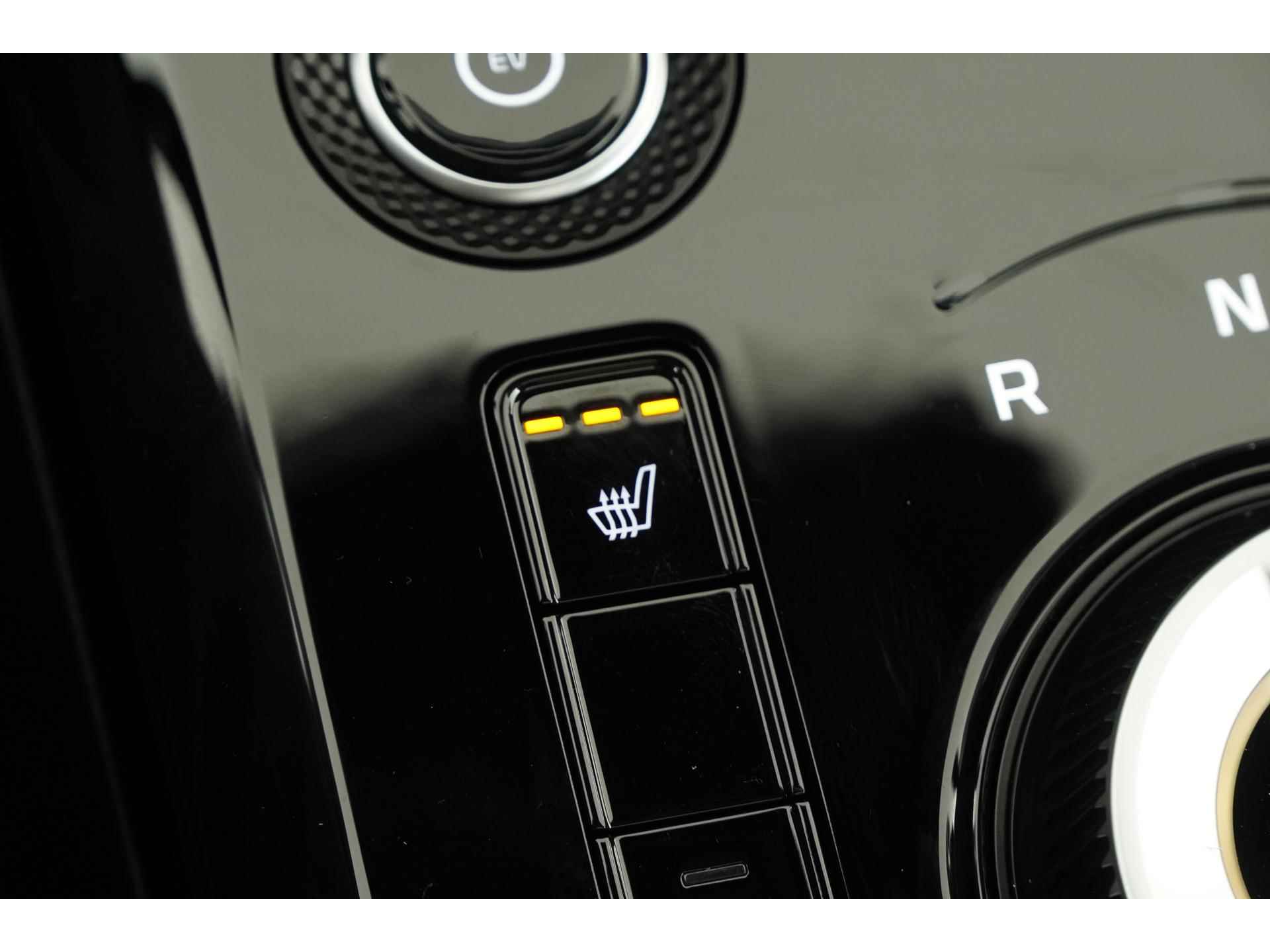 Kia e-Niro DynamicPlusLine 65kWh | Schuifdak | Head-up display | Cruise control adaptief | Zondag Open! - 43/53